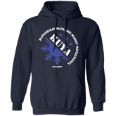 Matalino Mapagmahal Kuya Unisex Pullover Hoodie